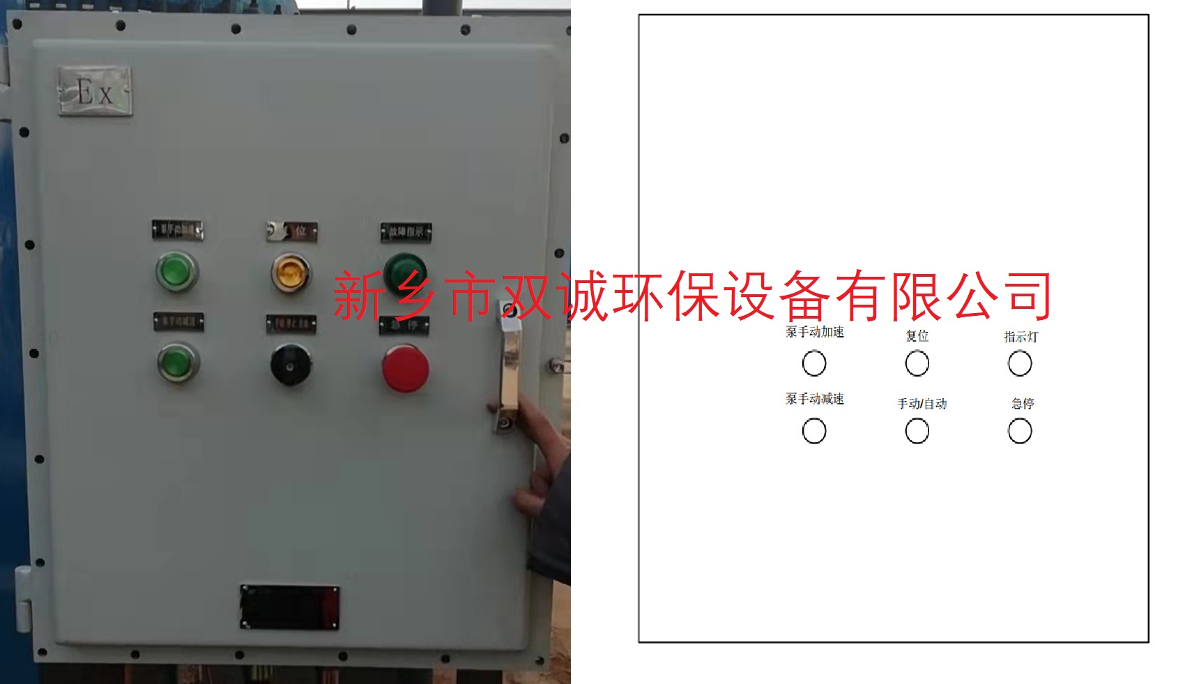 液环面板1.jpg